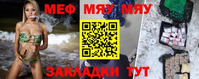 герыч Ирбит