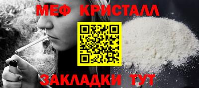 крисы Изобильный