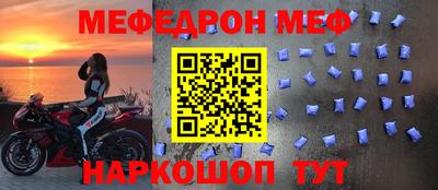 крисы Изобильный