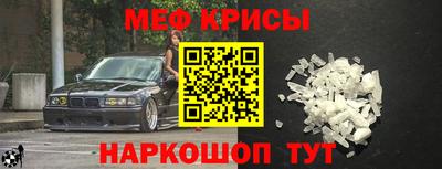 герыч Ирбит