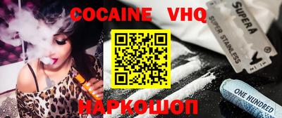 каннабис Ипатово