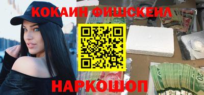 герыч Ирбит