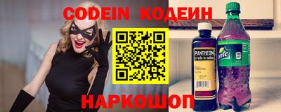 каннабис Ипатово