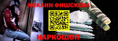 герыч Ирбит