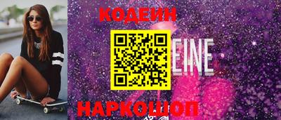 крисы Изобильный