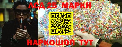 герыч Ирбит