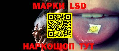 крисы Изобильный
