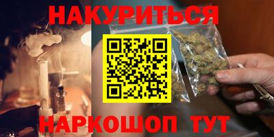 герыч Ирбит