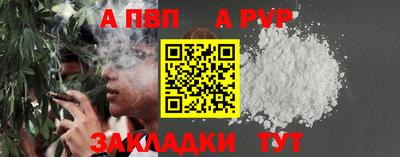 герыч Ирбит