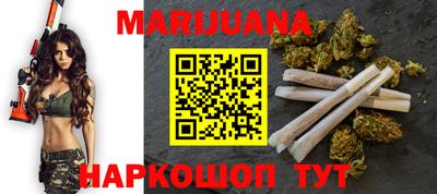 крисы Изобильный