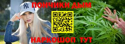 крисы Изобильный