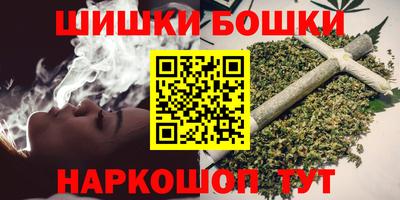 герыч Ирбит