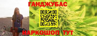крисы Изобильный