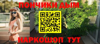 крисы Изобильный