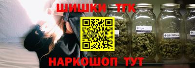 герыч Ирбит