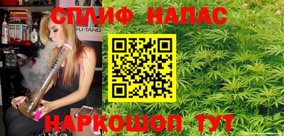 герыч Ирбит