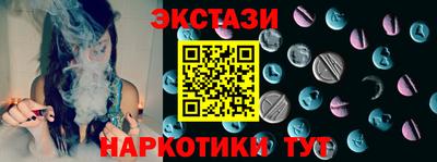 герыч Ирбит