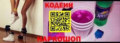 герыч Ирбит