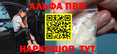 крисы Изобильный
