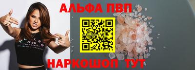 герыч Ирбит
