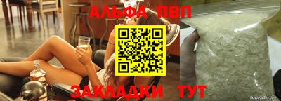 крисы Изобильный