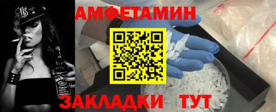 каннабис Ипатово
