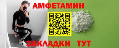 каннабис Ипатово