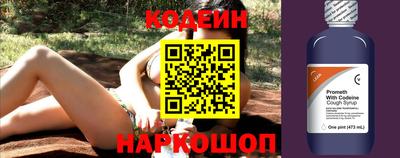 каннабис Ипатово