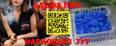 герыч Ирбит