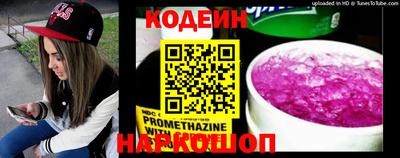 крисы Изобильный