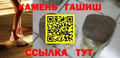 крисы Изобильный