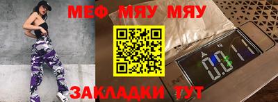 герыч Ирбит