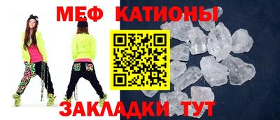 крисы Изобильный