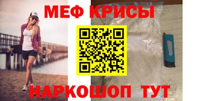 герыч Ирбит