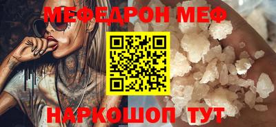 герыч Ирбит